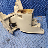 Volvo Penta AQ 290A SP-A SP-B DP-A DP-B Suspension Fork 854100 852742 Intermediate Housing