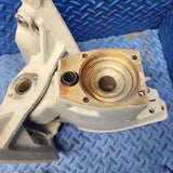 Volvo Penta AQ 290A SP-A SP-B DP-A DP-B Suspension Fork 854100 852742 Intermediate Housing