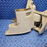 Volvo Penta AQ 290A SP-A SP-B DP-A DP-B Suspension Fork 854100 852742 Intermediate Housing